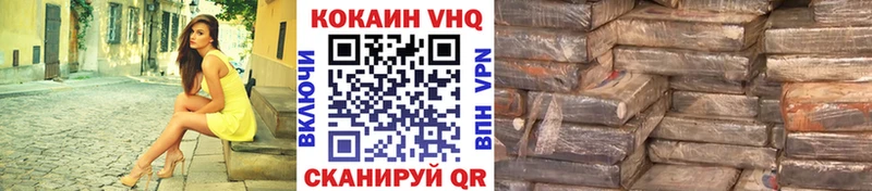 Где продают наркотики Лиски ГАШ  Каннабис  Меф мяу мяу 