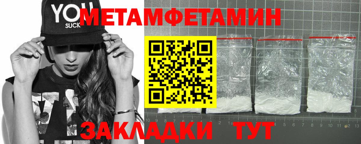 Лиски  АМФ VHQ  Вход с VPN 