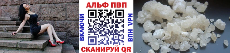 A PVP СК Лиски