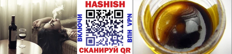 MEGA сайт  Лиски  ГАШ гашик  купить наркотики сайты 