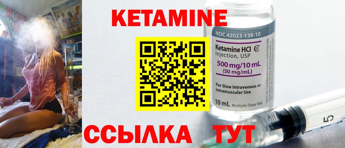 MDMA Лиски