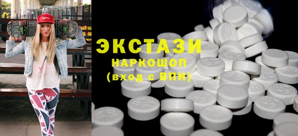 мефедрон VHQ Алексин