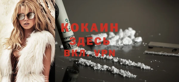 СК Абдулино