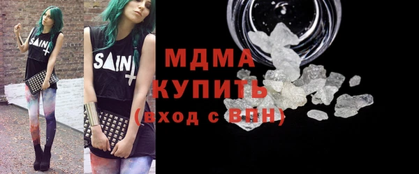 СК Абдулино