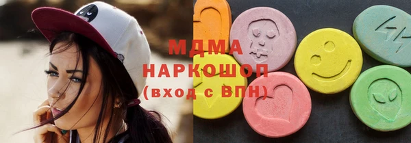 СК Абдулино