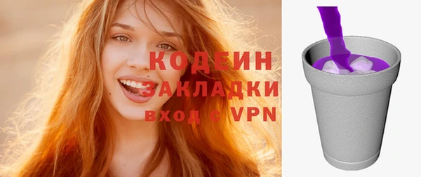 СК Абдулино