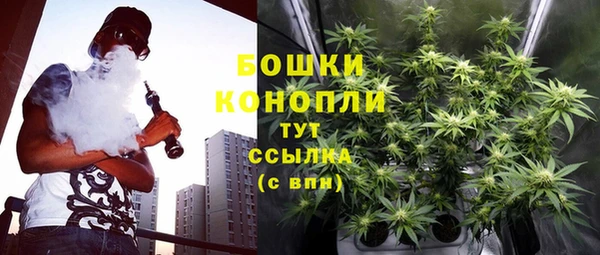 СК Абдулино