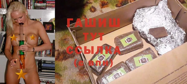 СК Абдулино