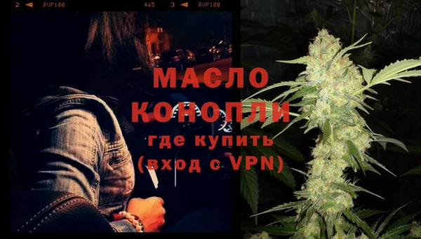 СК Абдулино