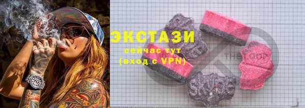 дживик Абаза