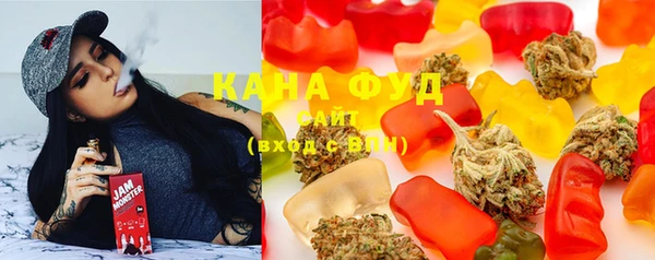 мефедрон Переславль-Залесский