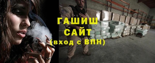 дживик Абаза