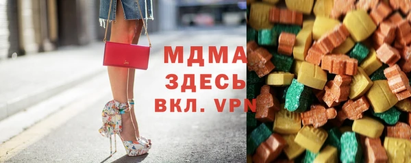 СК Абдулино