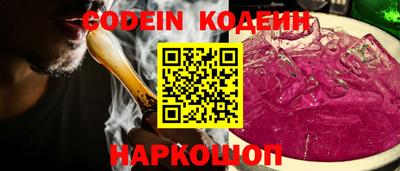 крисы Тверь