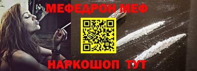 крисы Тверь