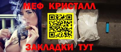 крисы Тверь