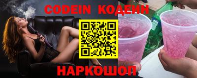 синтетический гашиш Тара