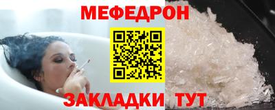 крисы Тверь
