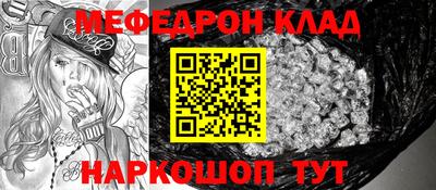крисы Тверь