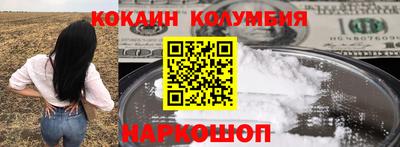 крисы Тверь