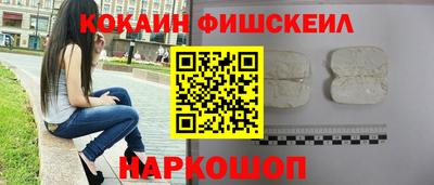 синтетический гашиш Тара