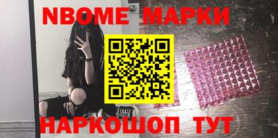 мефедрон мука Татарск