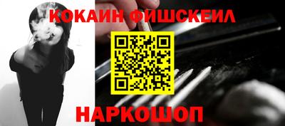 синтетический гашиш Тара