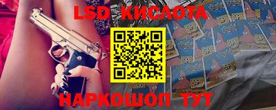 мефедрон мука Татарск
