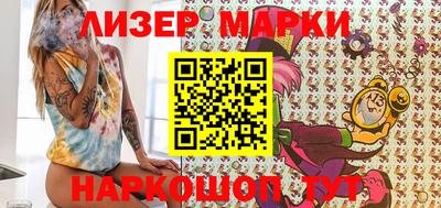 мефедрон мука Татарск