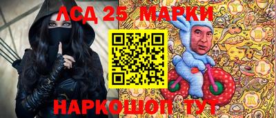 мефедрон мука Татарск