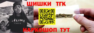 крисы Тверь