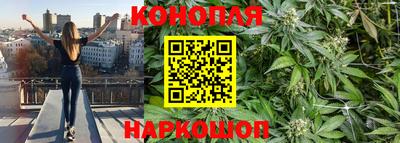 мефедрон мука Татарск