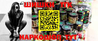 мефедрон мука Татарск