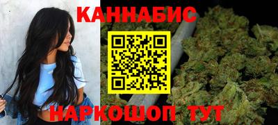 мефедрон мука Татарск