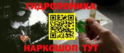 мефедрон мука Татарск