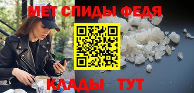 синтетический гашиш Тара