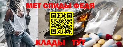 крисы Тверь