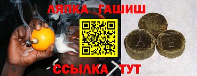 крисы Тверь