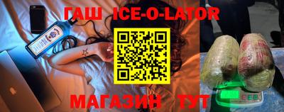 крисы Тверь