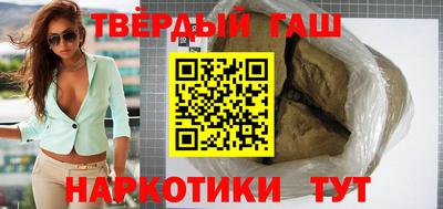 мефедрон мука Татарск