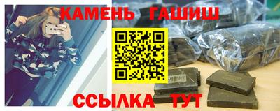 крисы Тверь