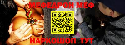 крисы Тверь