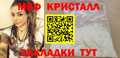 крисы Тверь
