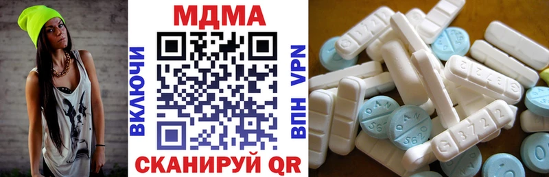 МДМА Molly  Лиски 