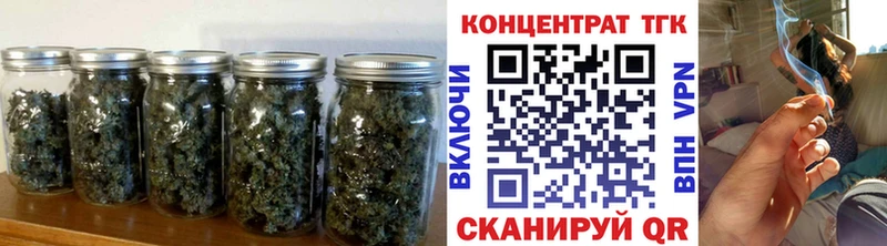 ТГК концентрат Лиски